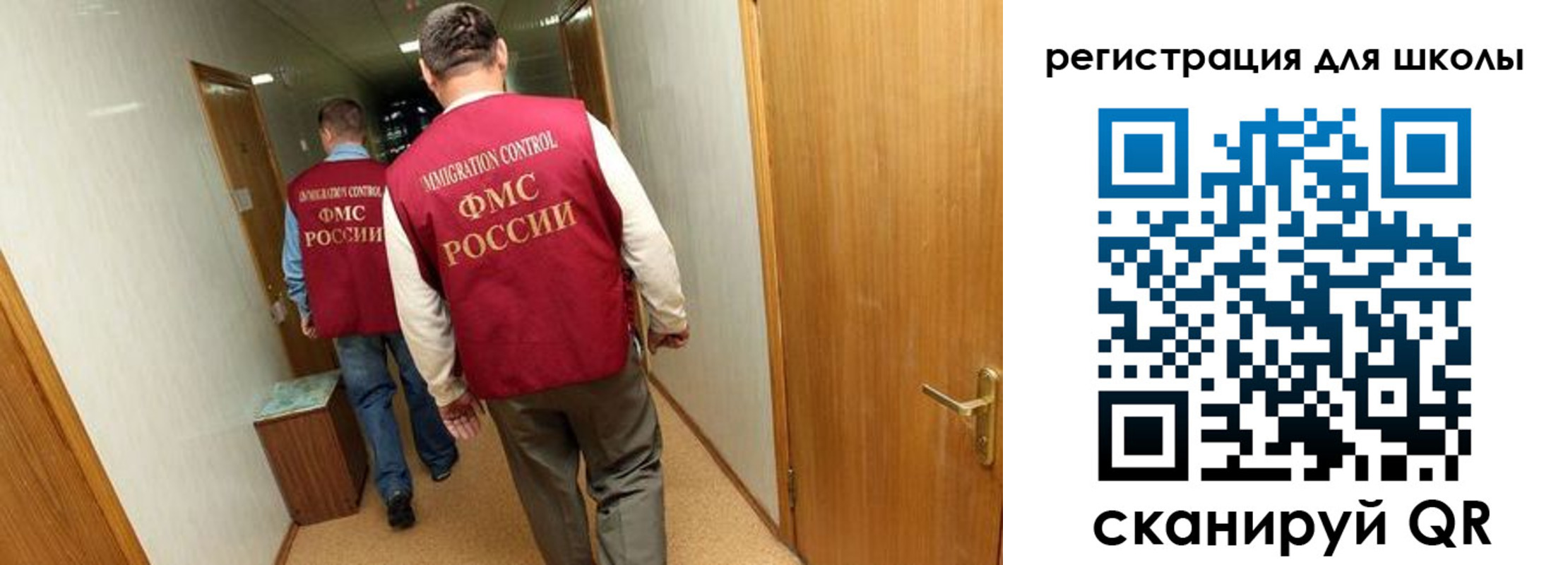 прописка поиск в Полевском